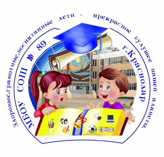 Герб.