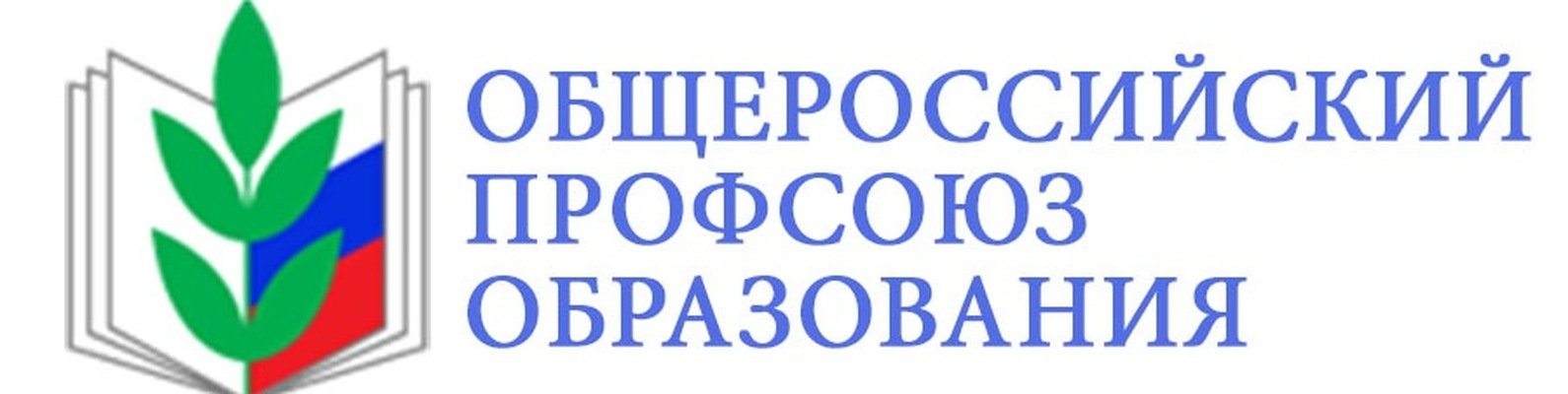 Изображения.
